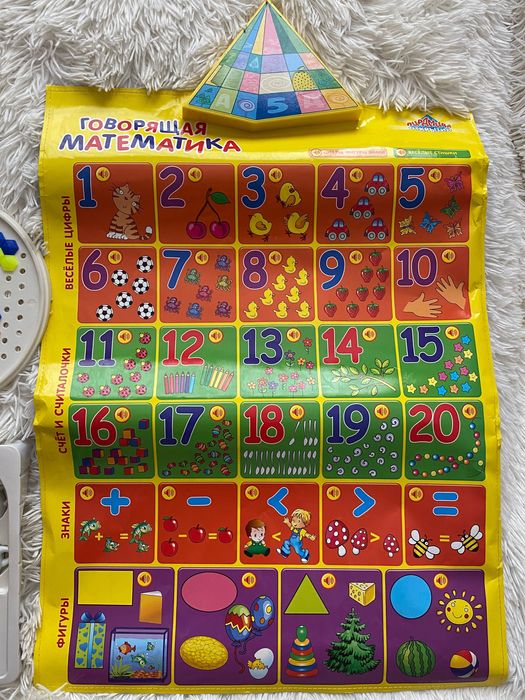 Великий набір іграшок для дітей, мозайка і тд.