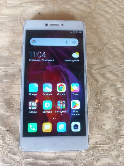 Телефон редми  4/64