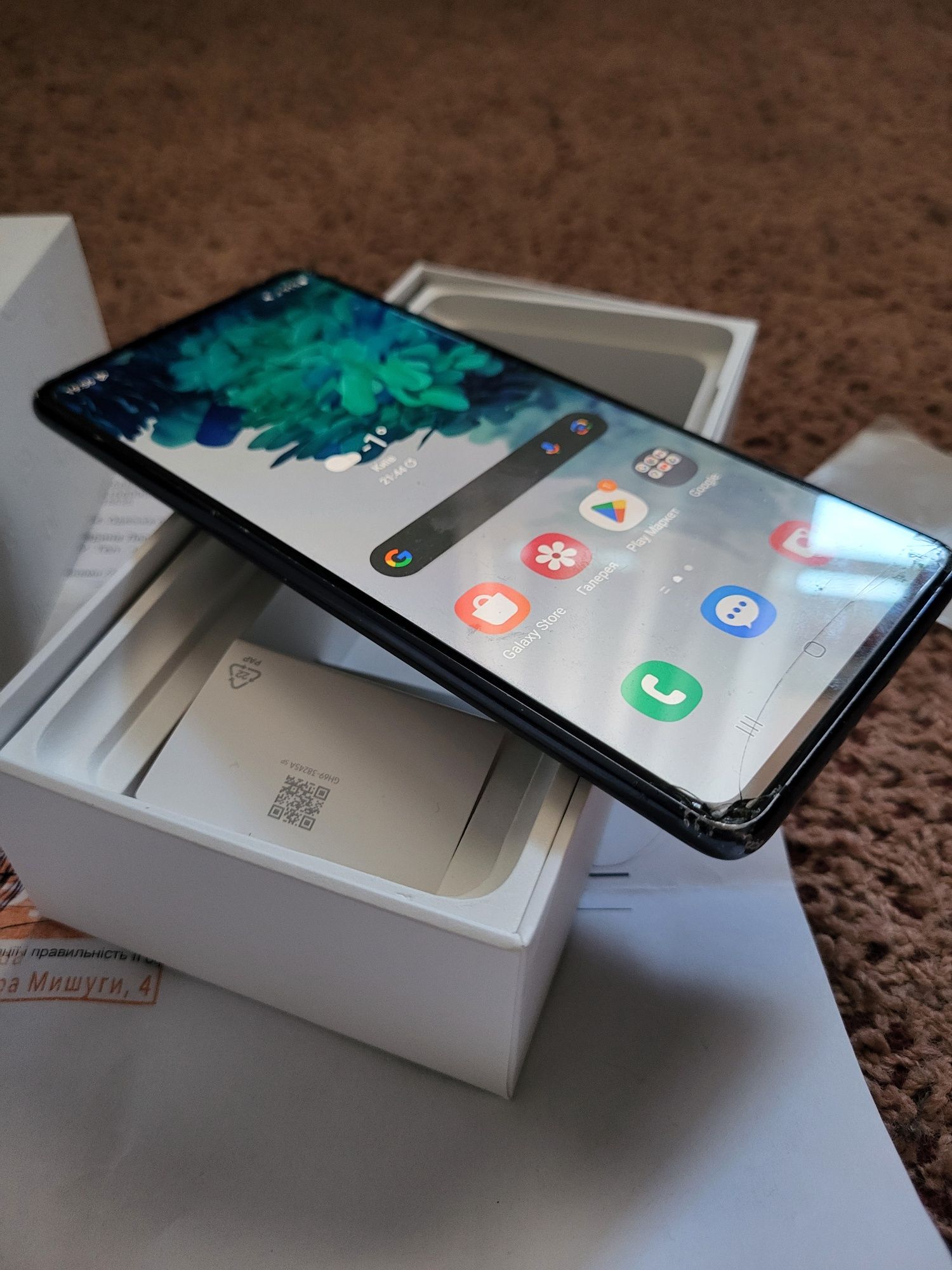 Samsung s20 256гб ( FE )