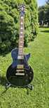 Epiphone les paul custom black cena ostateczna
