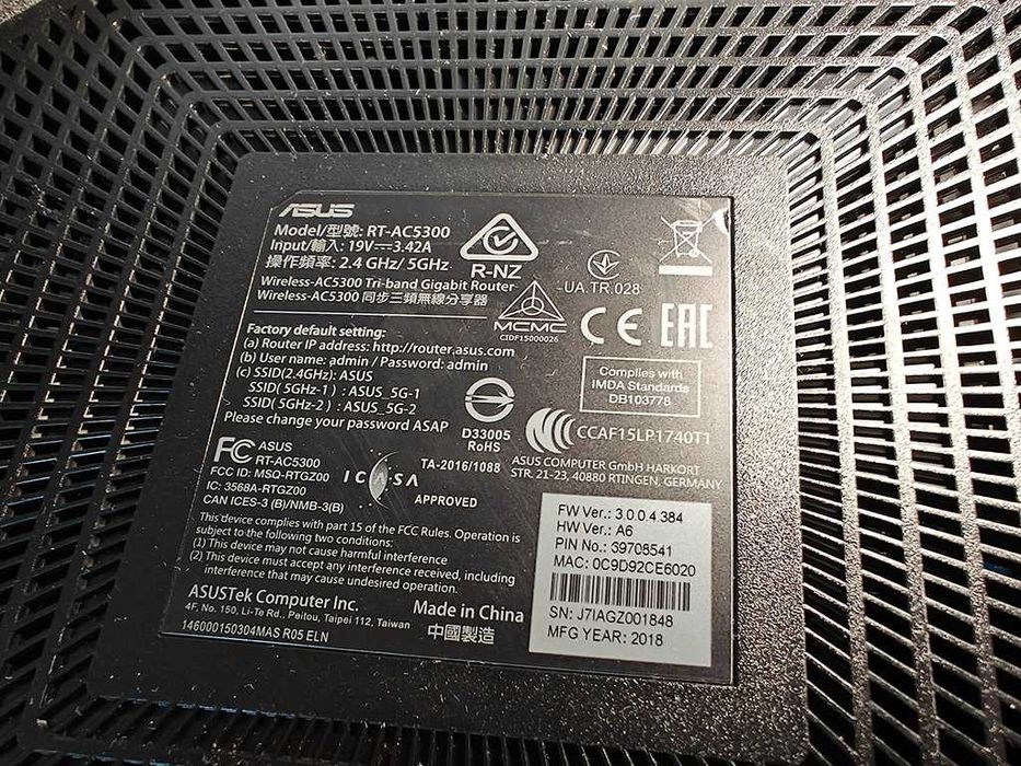 ASUS RT-AC5300 Беспроводной маршрутизатор роутер