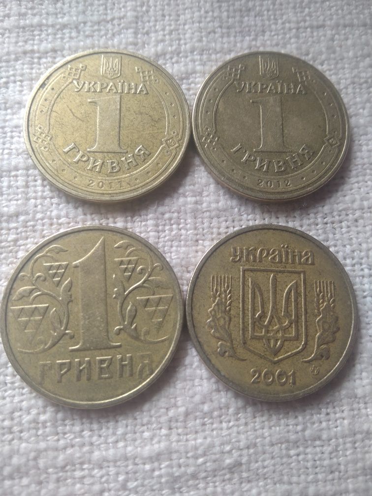 Продам монеты Украины.