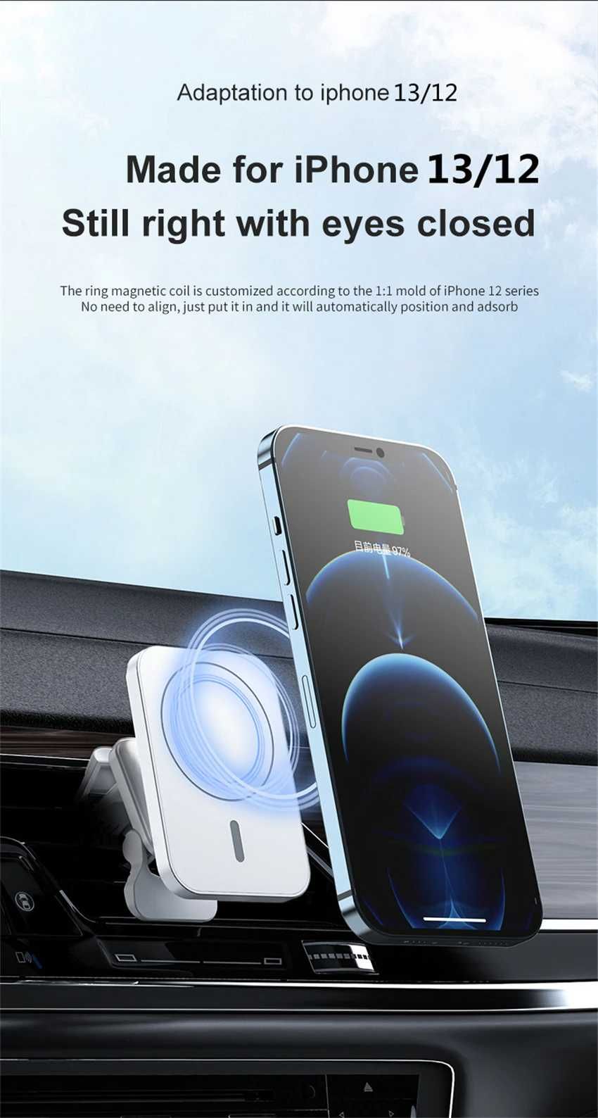 Бездротовий зарядний пристрій MagSafe для авто (стенд/тримач)