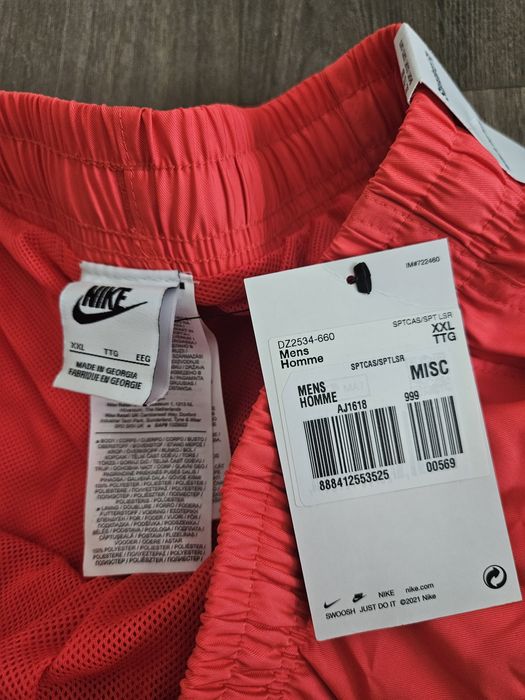 Шорти, плавки Nike розмір XXL
