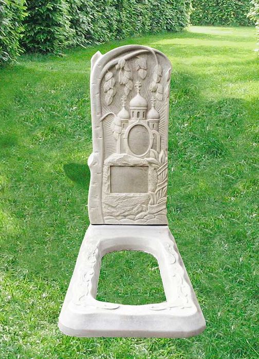 Бетонні вироби продам