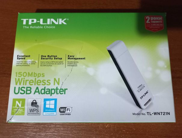 USB адаптер tp link