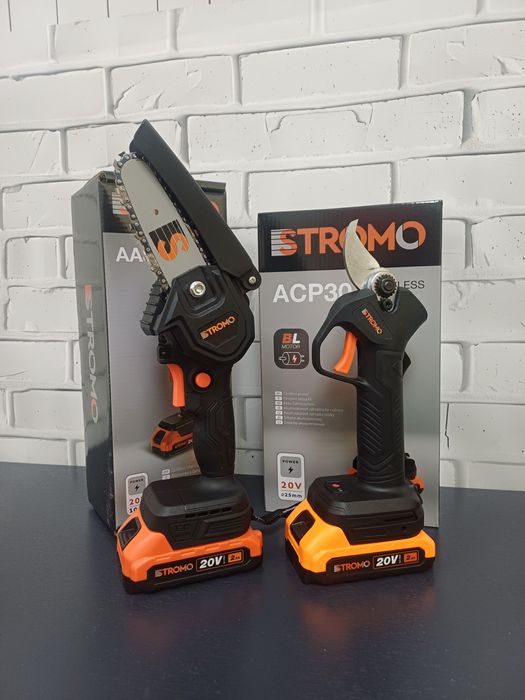 Набір 2в1 Stromo секатор  ACP30 + пила ланцюгова  AAS20