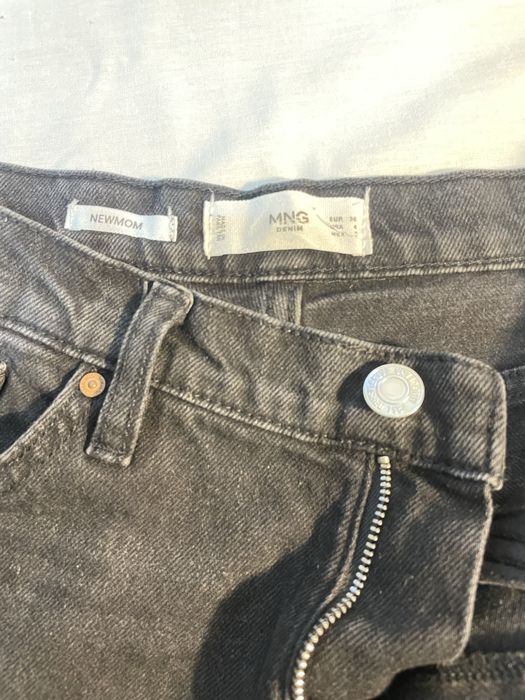 Джинси для вагітних жінок мам NewMom MNG denim