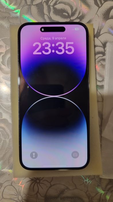 Захисне скло на Iphone 14 pro max по ціні Аліекспрес