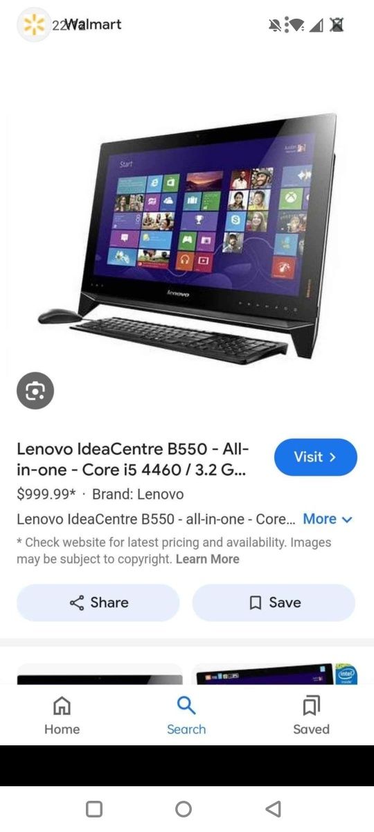 Комп'ютер Lenovo IdeaCentre B550 23-Inch All-In-One Touchscreen чорний