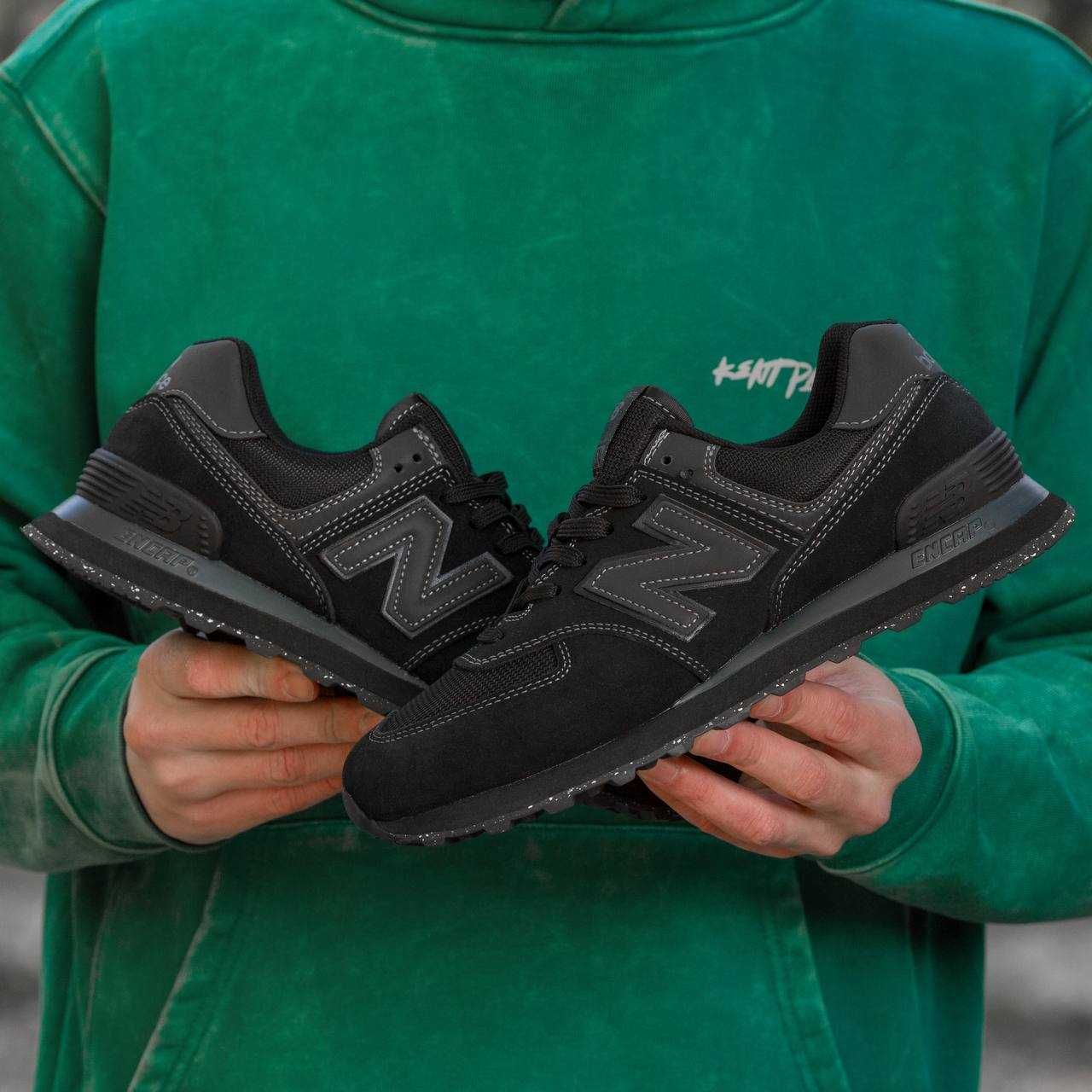 New Balance 574 (3 кольори) 36-45