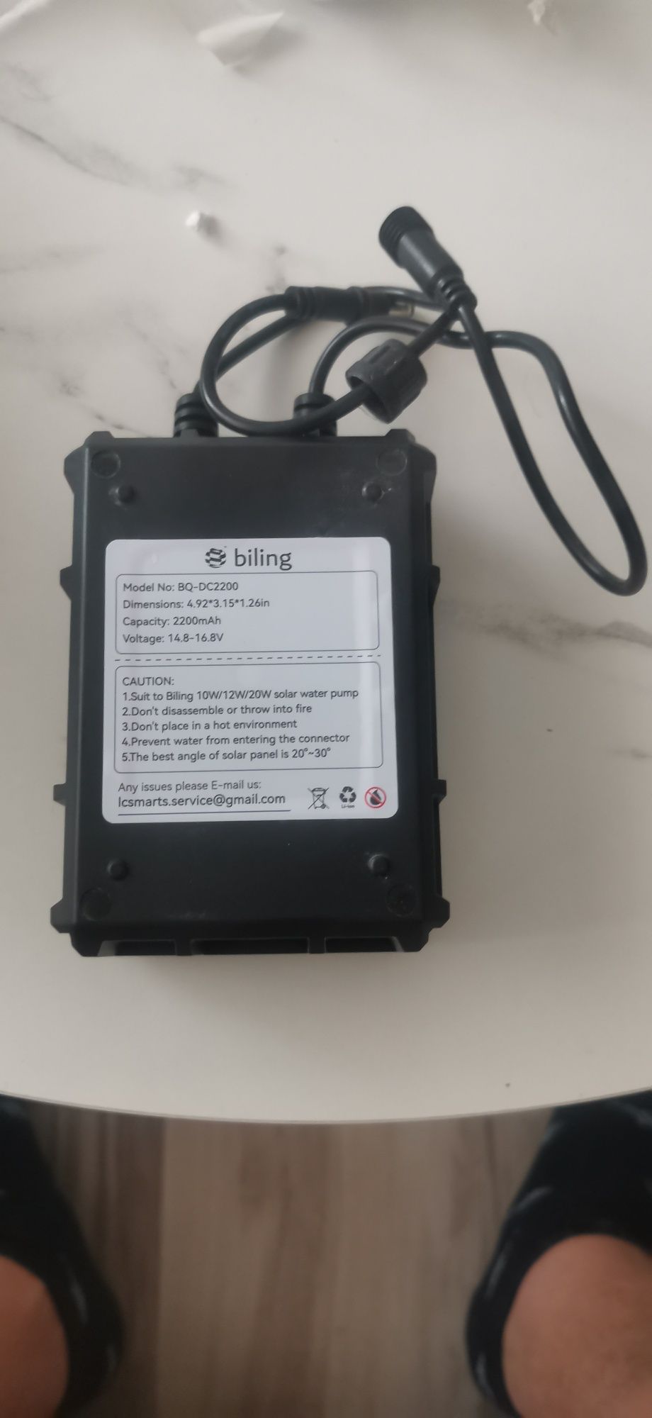 Bateria Biling 2200mAh do fontanny solarnej 14.8V do 16.8V