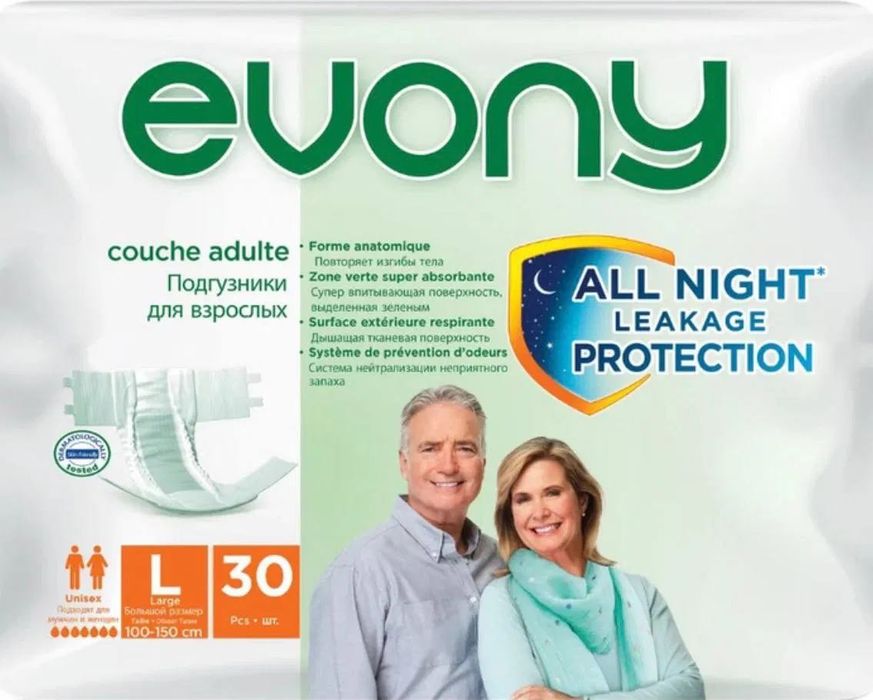 Підгузки для дорослих Evony 3 Large 30