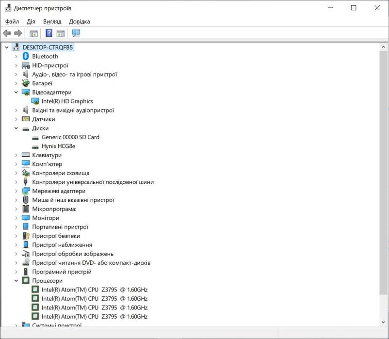 Ноутбук DELL Venue 11 5130Pro  10.8"\Intel Atom Z3795\2Gb\128Gb