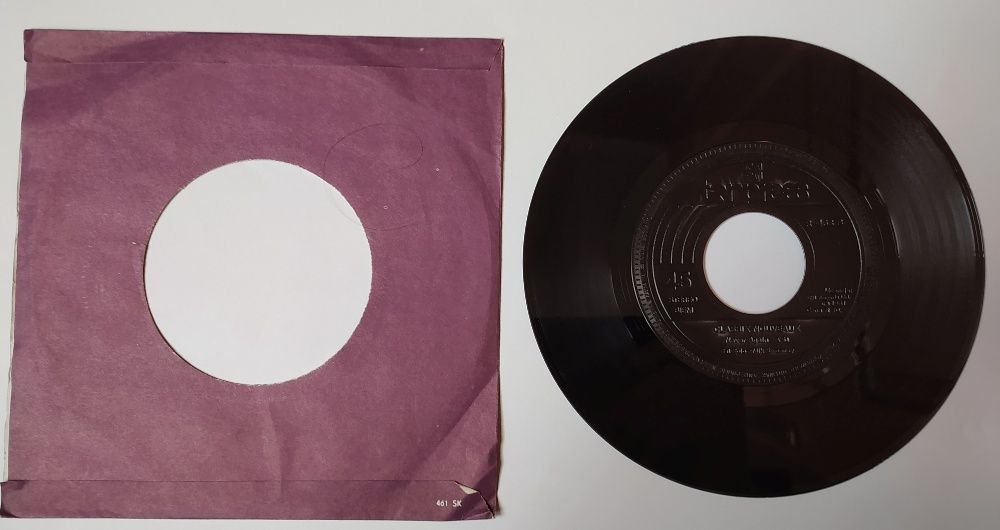 CLASSIX NOUVEAUX - Forever And A Day /Never Again - winyl SP