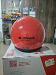 Kask dzieciecy LS2 WUBY