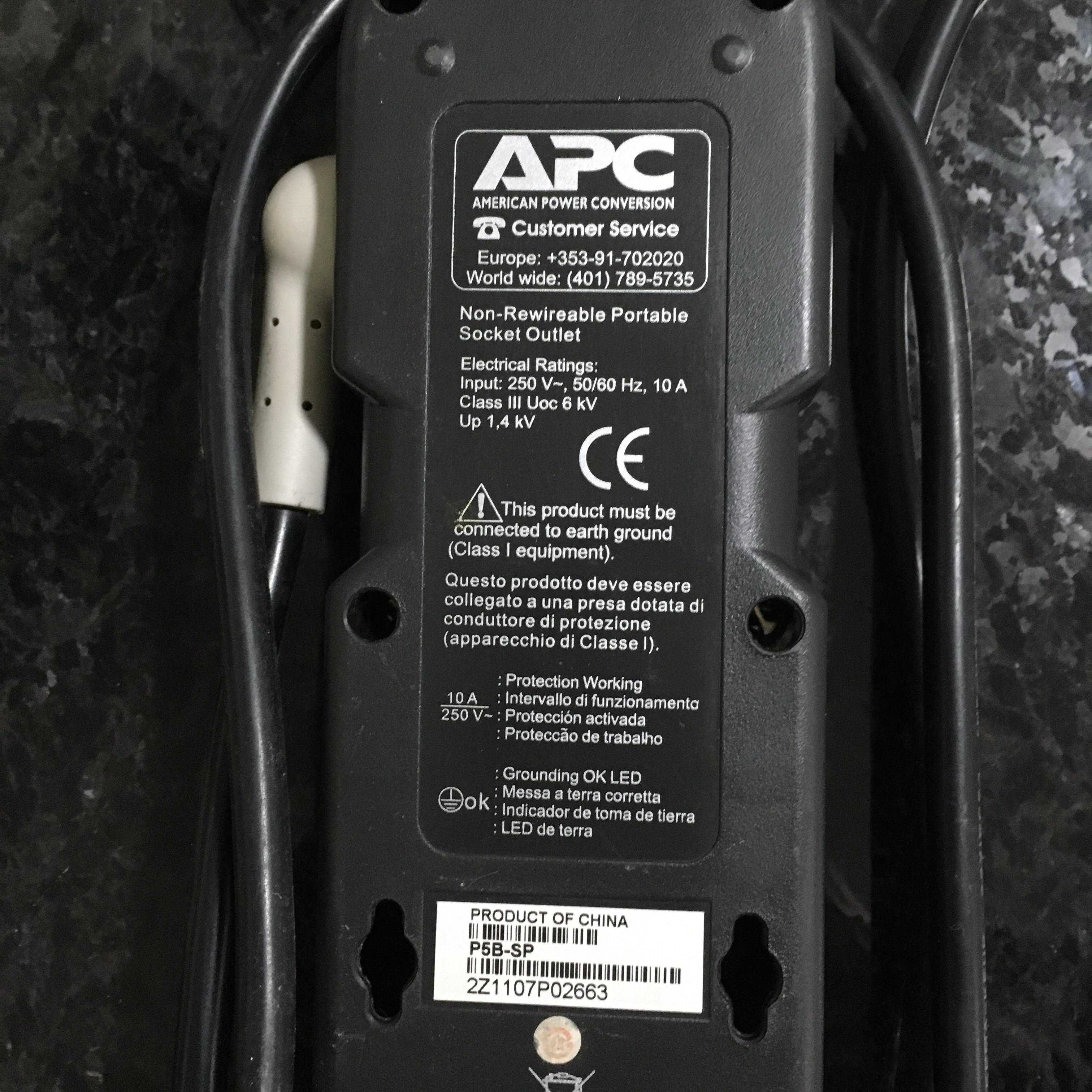 Tomadas proteção contra picos APC 230V 10A P5B-SP como nova