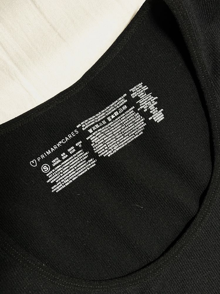 Костюм в рубчик Primark