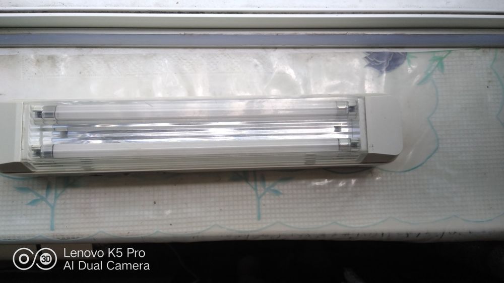 Светильник, лампа