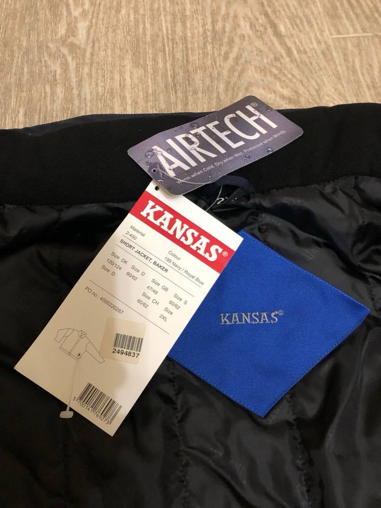 Рабочая куртка Kansas (2XL)