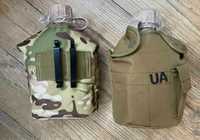 Армейская фляга для воды 1л фляга с котелком в чехле военная фляга