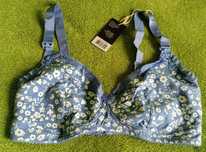 Biustonosz do karmienia 100%cotton,r.85 C- nowy