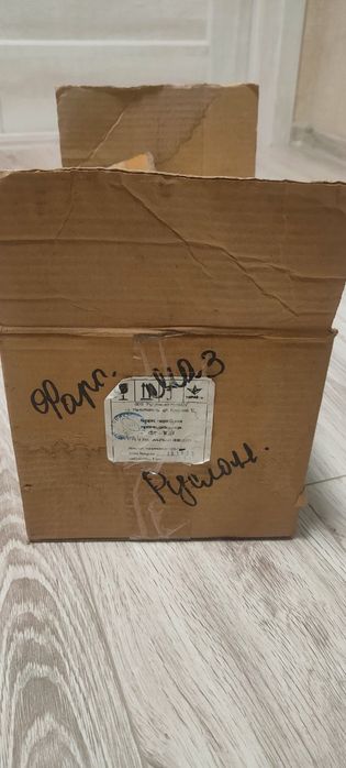 Продам фару прямоугольную КАМАЗ, КРАЗ, МАЗ