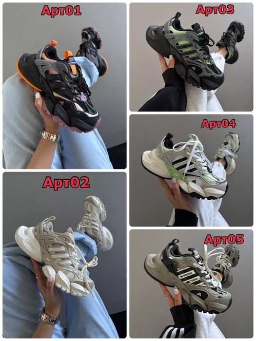 БЕЗ ПЕРЕДОПЛАТ‼️ жіночі кросівки Adidas xlg runner BEIGE / WHITE