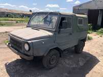 Продам Луаз Волинець