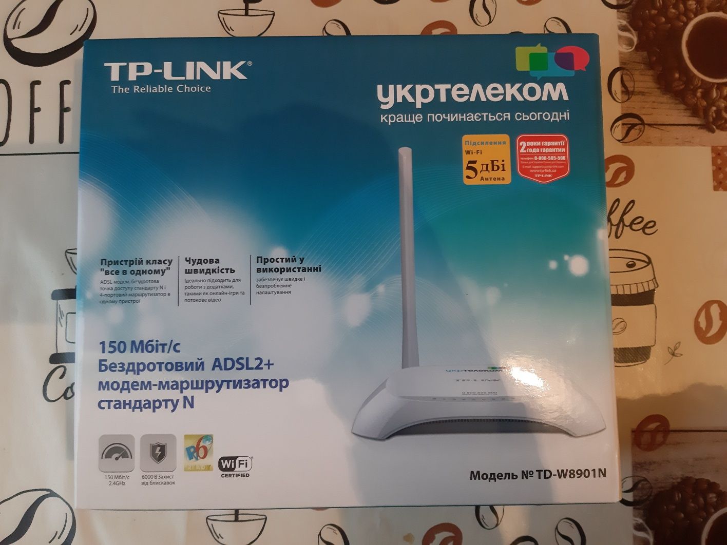 Продається роутер Tp-link укртелеком!