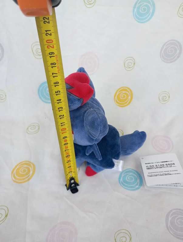 Pokémon peluche zorua
