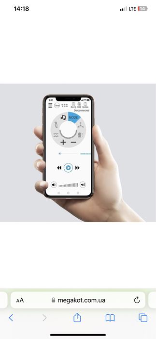 Стульчик для кормления-качели 3в1 Carrello Cascata