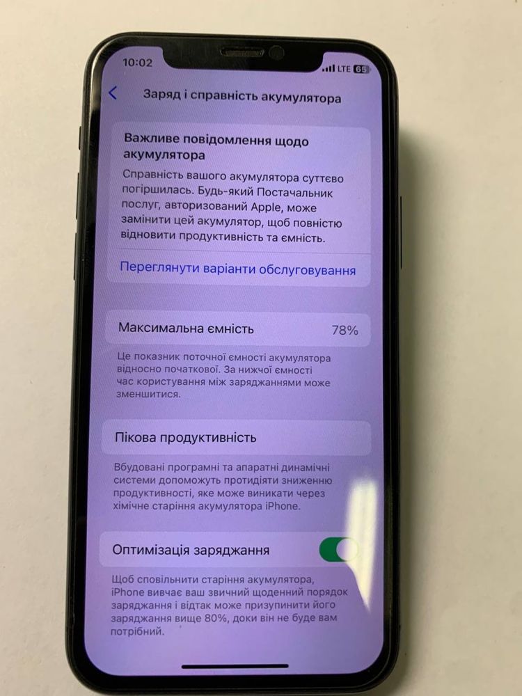 Iphone 11pro 64Gb