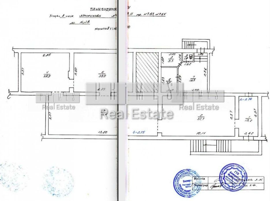 Оренда фасадного приміщення вул. Мечнікова 11, Кловська, Печерська
