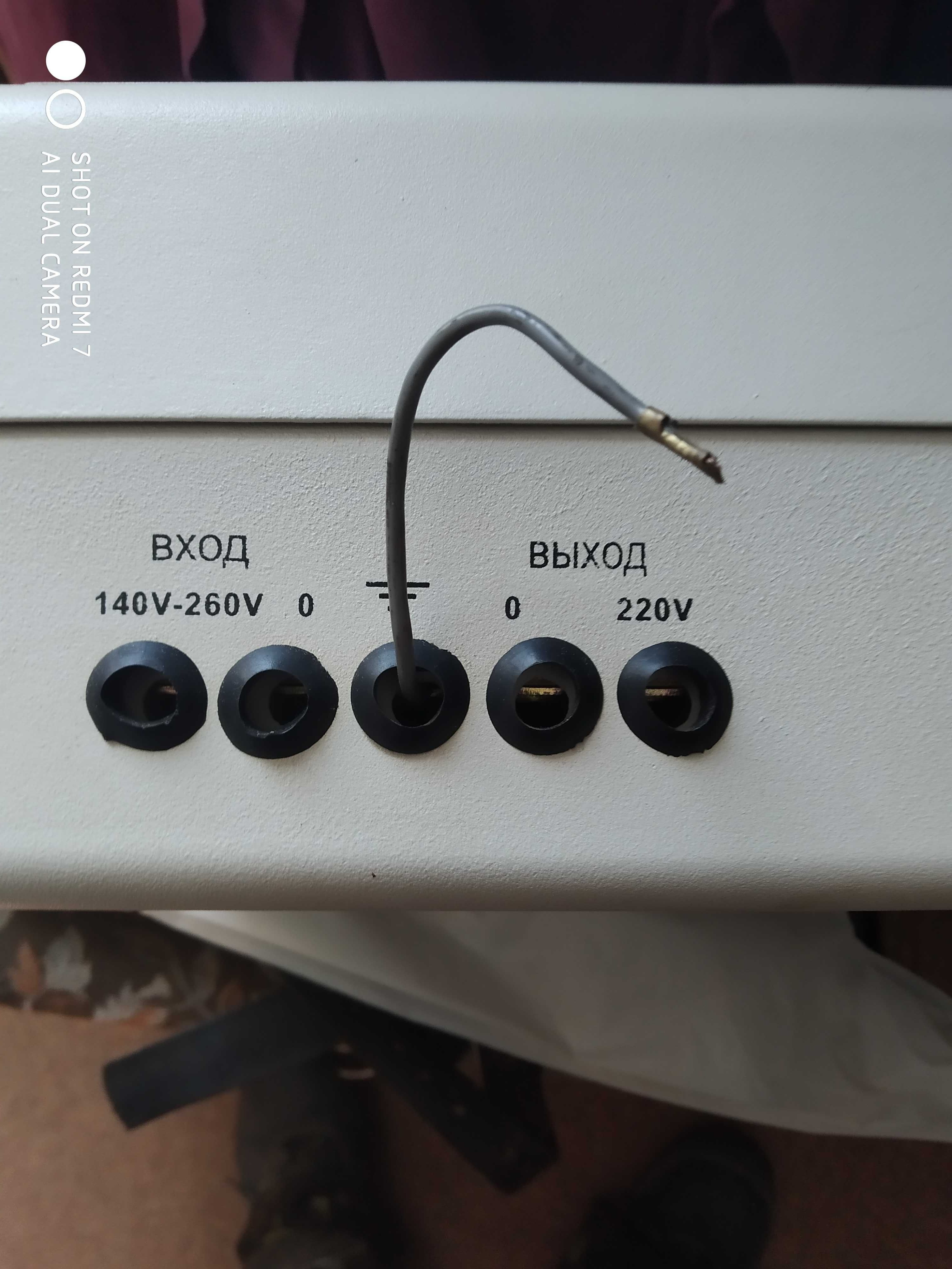 Стабілізатор напруги Logic Power LPT-W-3000RV