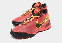 Lebron NXXT Genisus