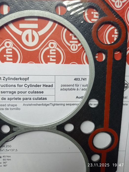 Прокладки ГБЦ audi v6 elring 403.741