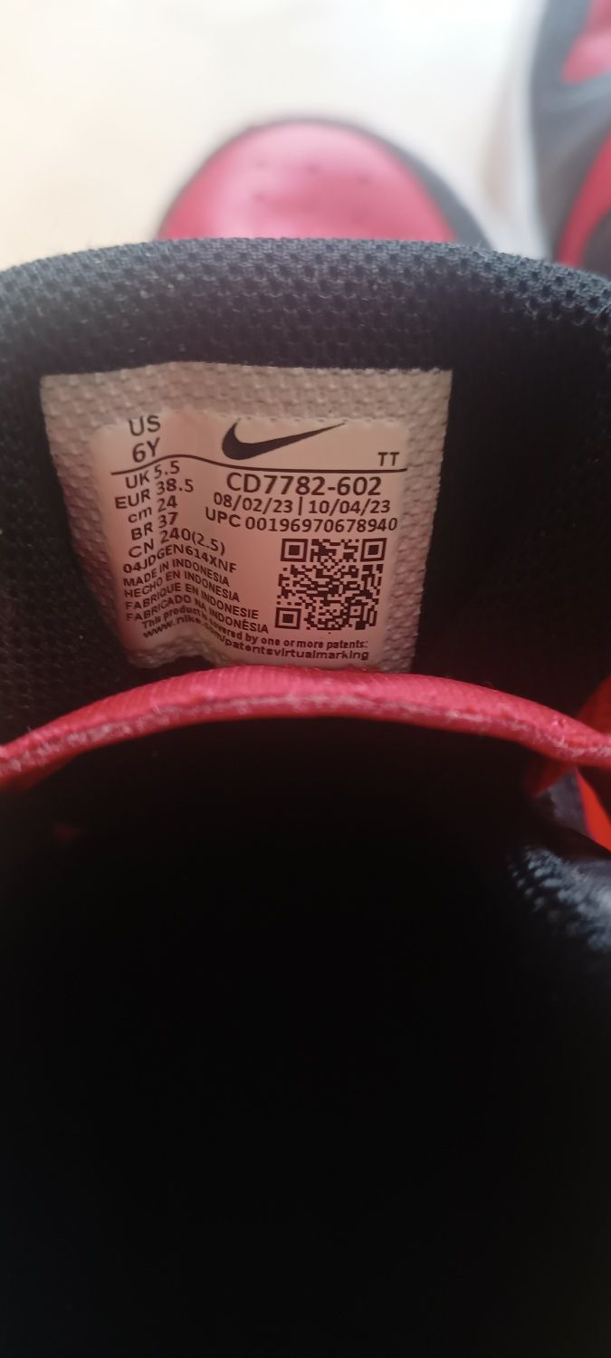 Buty Nike  buty jak nowe zapraszam do zakupu