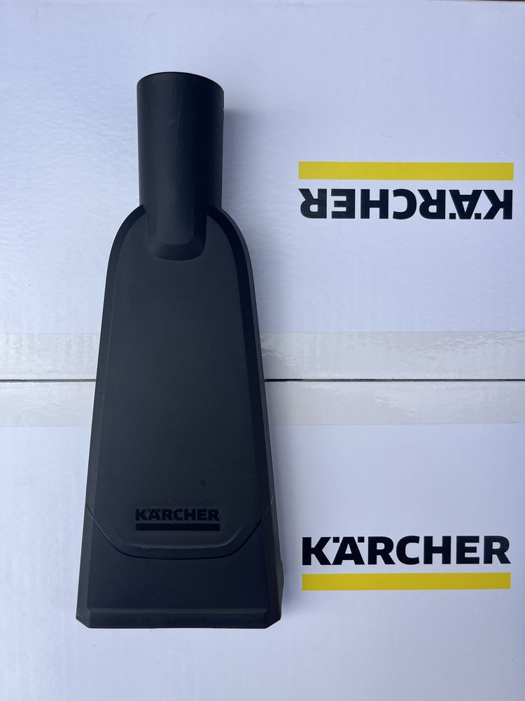 Набір насадок до пилососа Karcher 4 шт. Насадка для диванів