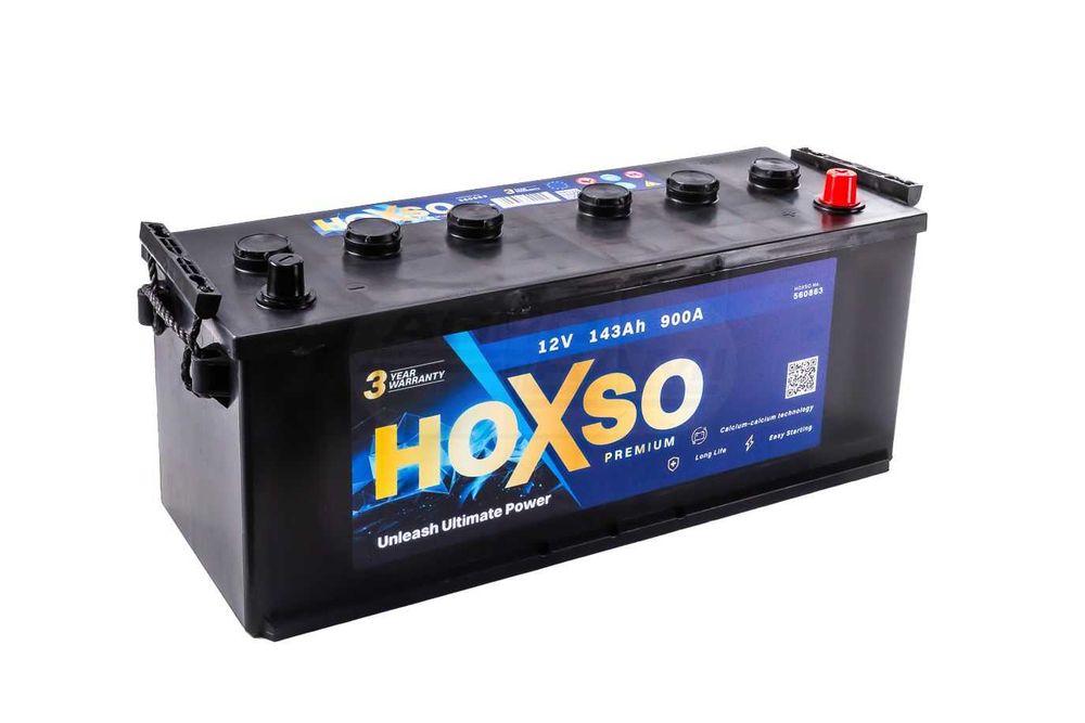 Akumulator 12V 143AH 900A Case New Holland Steyr 132AH 960A