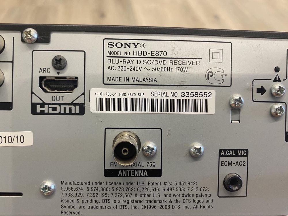 Sony HBD-E870 домашній кінотеатр