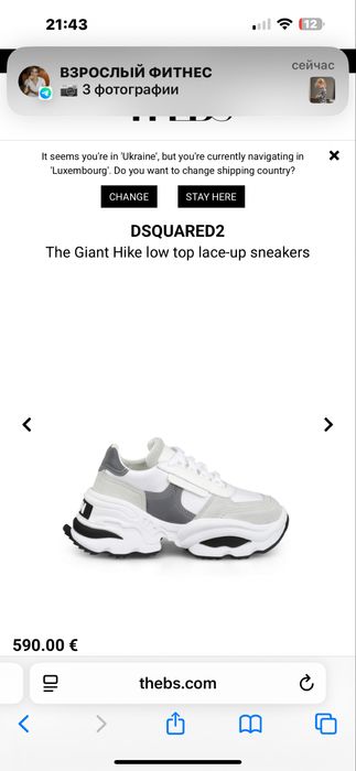 Dsquared 2  кросівки ( оригінал)