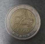 Moeda rara de 2 euros grega