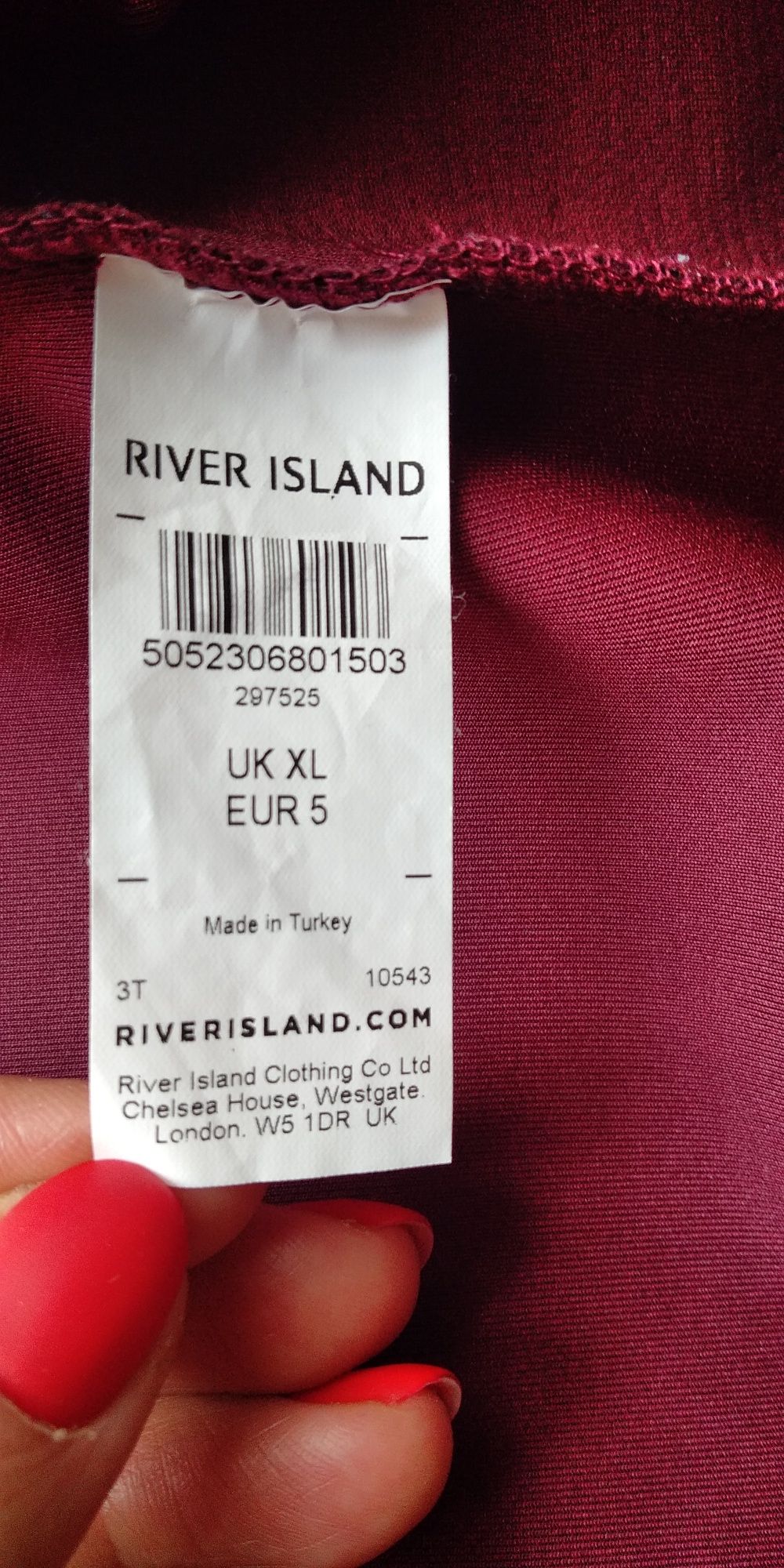 Мужская кофта бомбер RIVER ISLAND размер XL