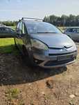 Części citroenc4  grand picasso
