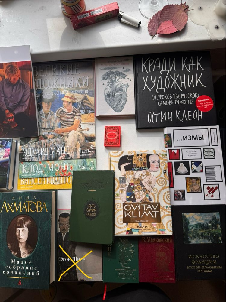 Книги від 50 грн