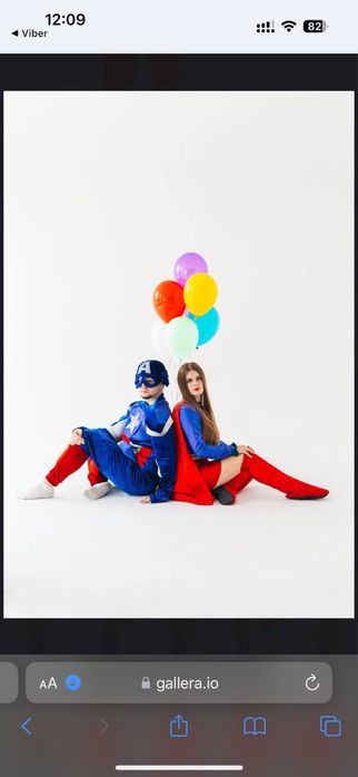 Аніматори на ваше свято Луцьк