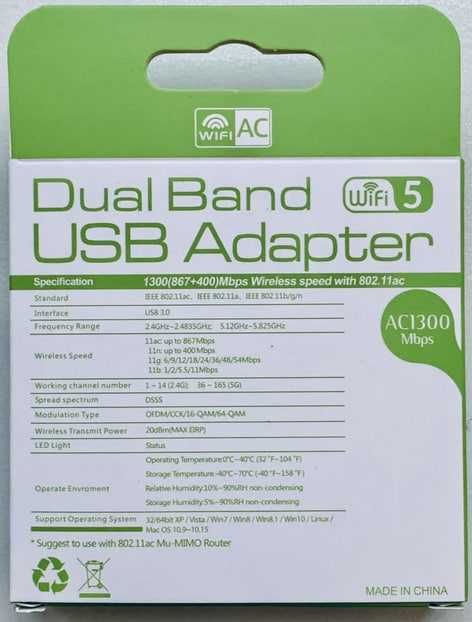 Адаптер WiFi USB3.0 / 1300 Mbps 2.4G+5G Mu-MIMO RTL8812BU