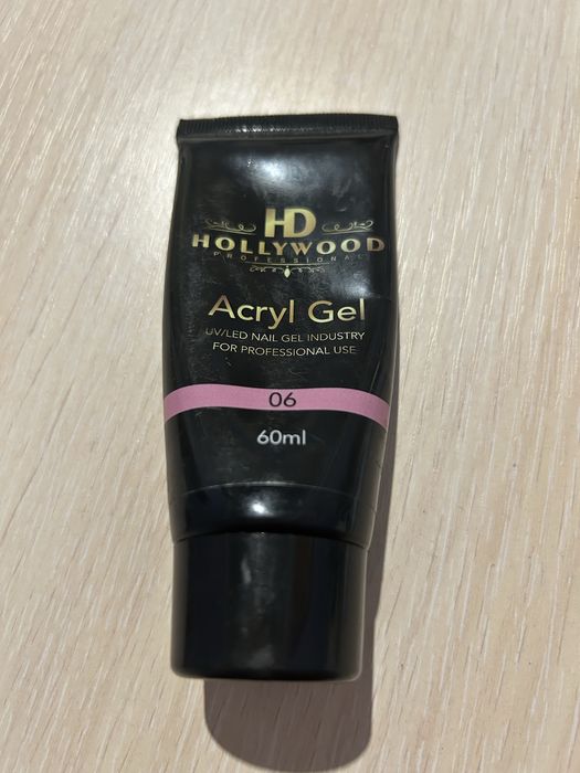 Матеріали для манікюру.