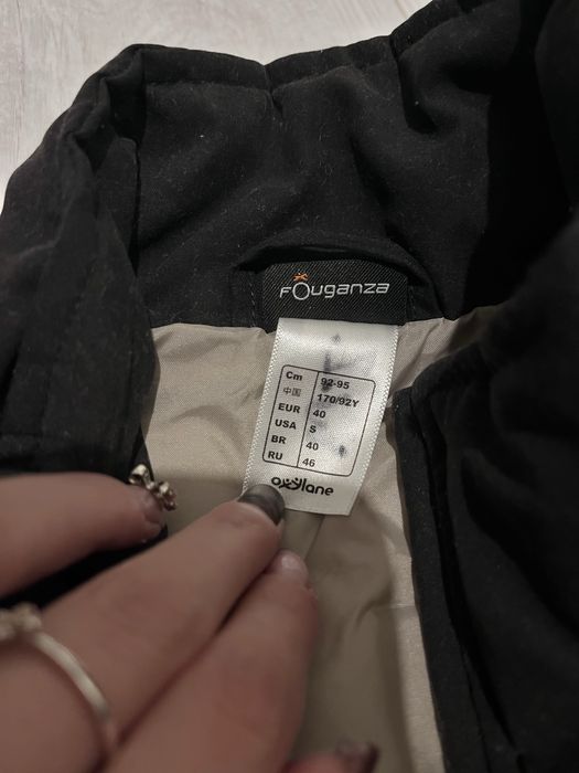 Kamizelka jezdziecka fouganza